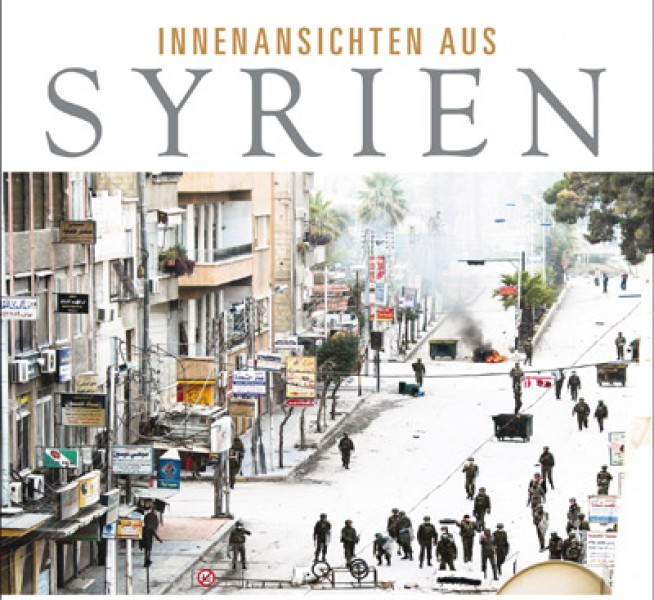 Innenansichten aus Syrien